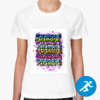 Женская спортивная футболка