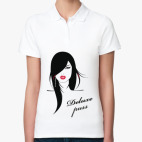 Женская рубашка поло