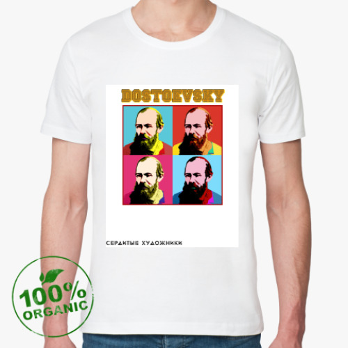 Футболка из органик-хлопка с принтом  Dostoevsky