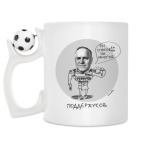 Кружка с футбольным мячиком