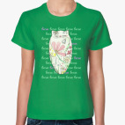 Женская футболка