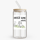 Банка с бамбуковой крышкой