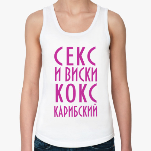 Женская майка с принтом Секс и виски