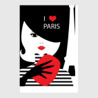 Постер 80 х 120 см Француженка, фэшн иллюстрация. Я люблю Париж