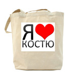 Холщовая сумка