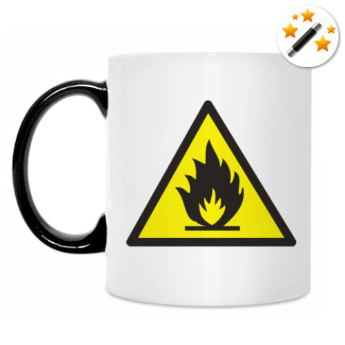 Кружка-хамелеон с принтом ОГНЕОПАСНО