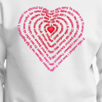 Я тебя люблю (разные языки)