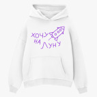 Толстовка худи оверсайз