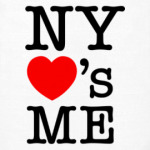 New York Loves Me