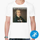 Мужская спортивная футболка