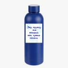 Термобутылка