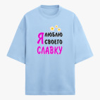 Футболка оверсайз