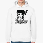 Толстовка худи