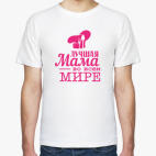 Мужская футболка