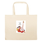 Большая сумка шоппер