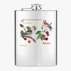 Фляжка стальная