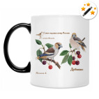 Кружка-хамелеон