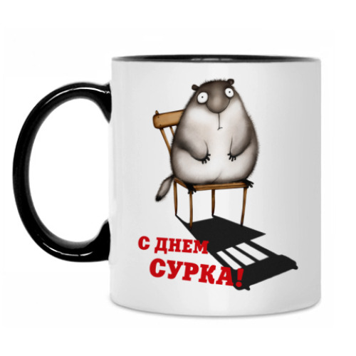 Кружка с принтом День Сурка