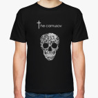 The Camusov - Decline