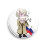  APH Ivan©Hidekaz Hi