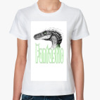 Женская футболка