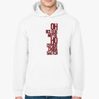 Толстовка худи