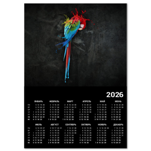 Календарь с принтом Попугай