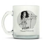 ПоддерЖанна