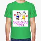 Мужская футболка