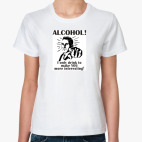  Alcohol