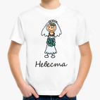 Детская футболка