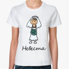 Женская футболка