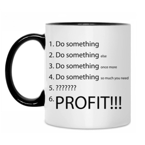 Кружка с принтом План