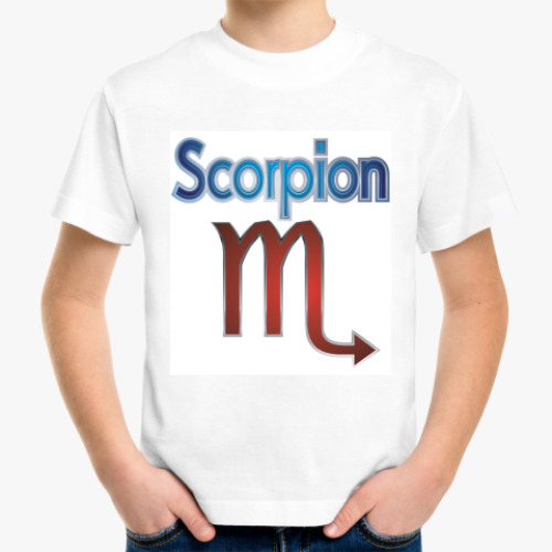 Детская футболка с принтом СКОРПИОН