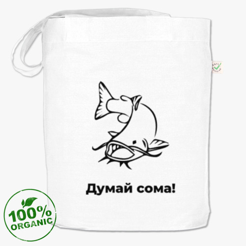 Сумка шоппер с принтом Наш Сом