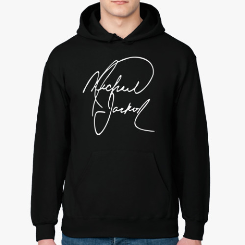Толстовка худи с принтом MJ
