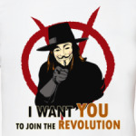 Присоединяйся к революции