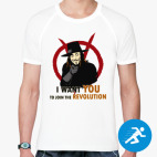 Мужская спортивная футболка