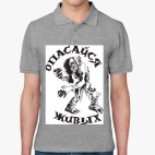 Мужская рубашка поло