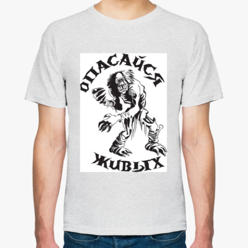 Футболка с принтом  'Зомби'