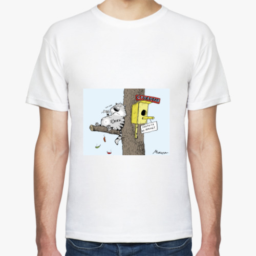 Футболка с принтом  ПЕРЕУЧЕТ