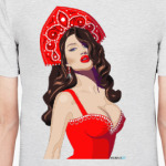 Славяночка!