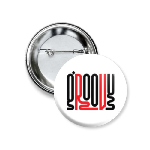 Значок 37мм с принтом Groovy