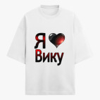 Футболка оверсайз