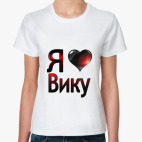 Женская футболка