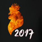Огненный петух 2017