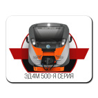 ЭД4М-0502 с крылышками