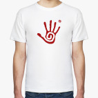 'High five' - дай пять