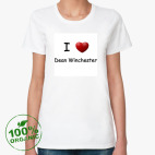 I Love Dean