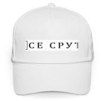 Все срут